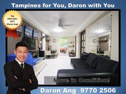 Blk 403 Tampines Street 41 (Tampines), HDB 3 Rooms #167135812